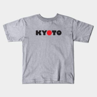 kyoto japan Kids T-Shirt